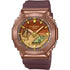 G-SHOCK GM2100CL-5A CLASSY OFF ROAD SERIES WATCH
